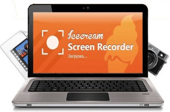 Icecream Screen Recorder Pro 5 free download
