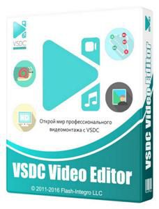 VSDC Video Editor Pro 6