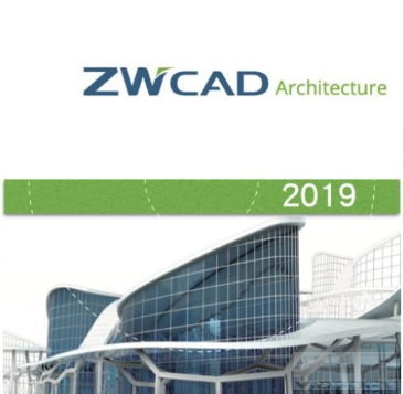 ZWCAD Architecture 2019 free download