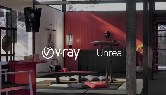 V-Ray Next v4 For Unreal