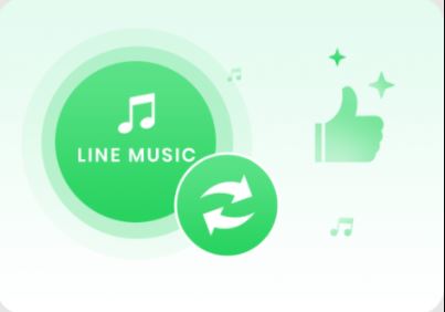 Noteburner Line Music Converter v1.30 [WiN]