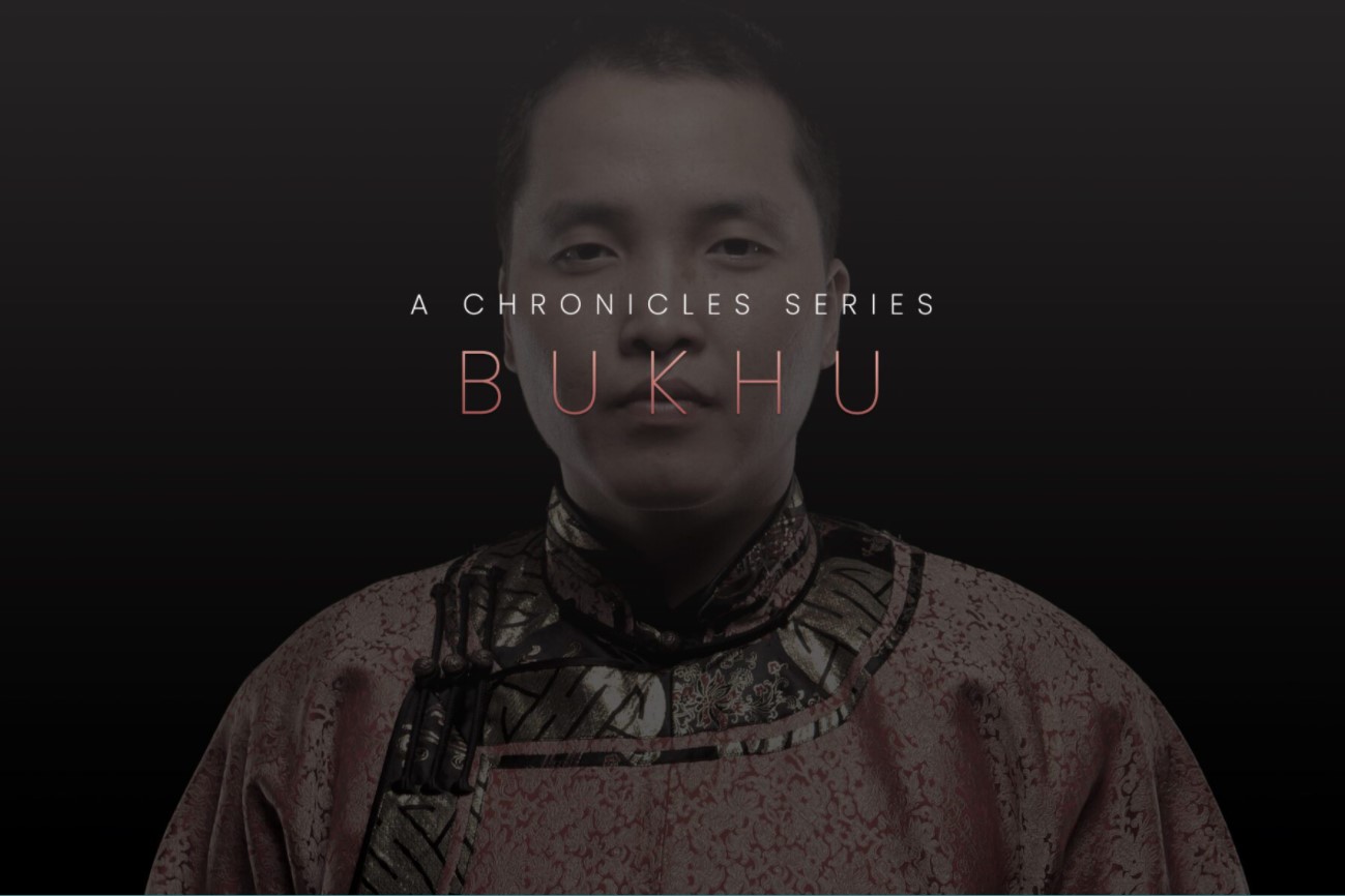 Evolution Series Chronicles Bukhu [KONTAKT]