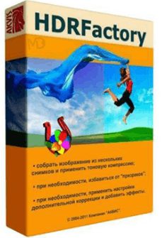 AKVIS HDRFactory 6.0 Free Download for Mac OSX