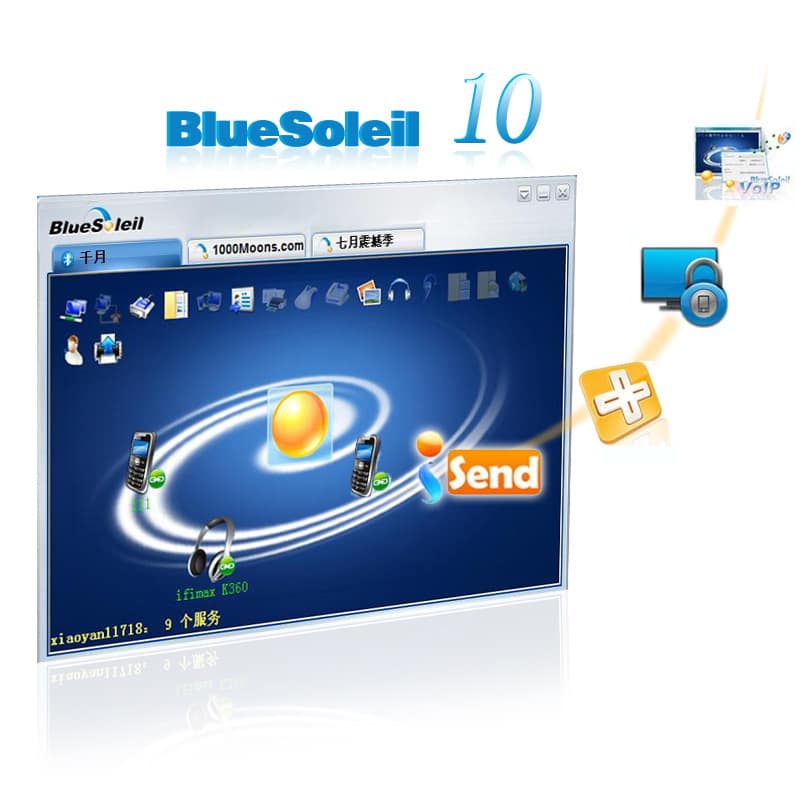 IVT BlueSoleil 10.0.497.0 Full Version Free Download