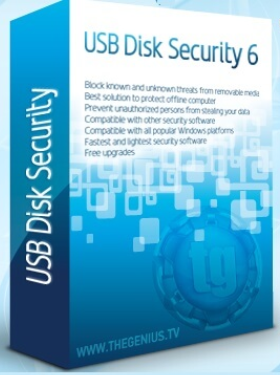 USB Disk Security 6.7 Free Download 2020