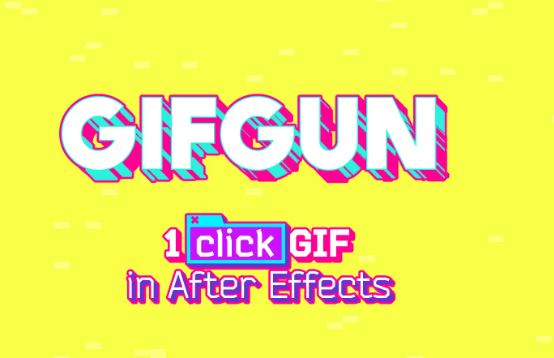 GifGun v1.7.7 for After Effects Free Download (WIN-MAC)