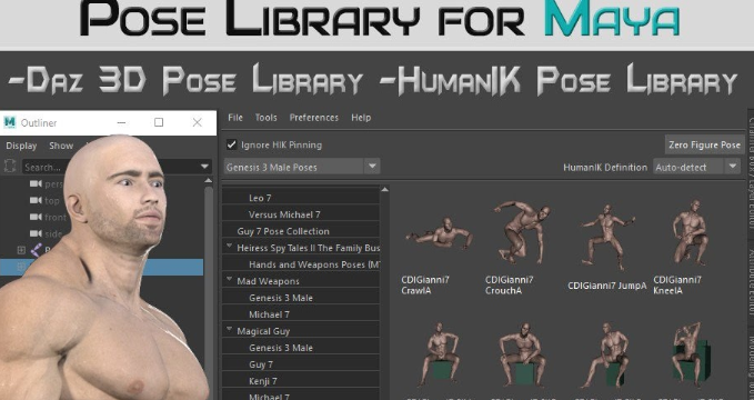 LayLo3D Pose Library for Maya Free Download [WIN]