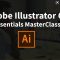 Adobe Illustrator CC – Beginner Essentials Masterclass