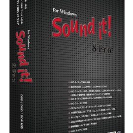 Internet Sound It 9 Pro v9.01.0 [WiN] (Premium)