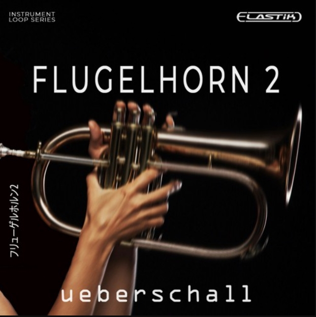 Ueberschall Flugelhorn 2 [Elastik]