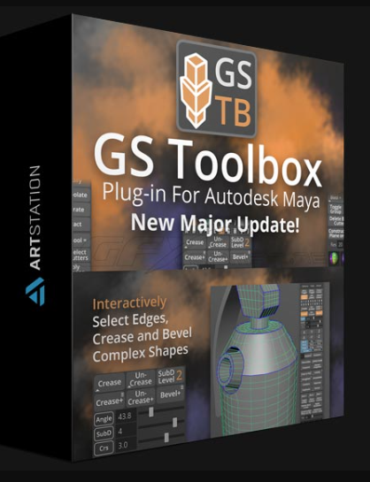GS TOOLBOX V1.1.6 MAYA MODELING PLUG-IN