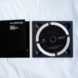 ABISU and phritz Betamax Sample Pack [WAV, MiDi] (Premium)