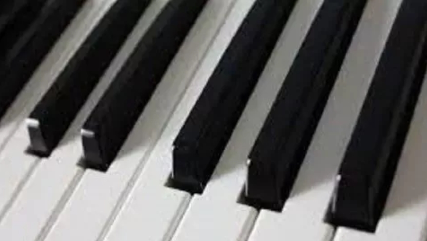 Udemy Learn To Play Carol Of The Bells On The Piano [TUTORiAL]