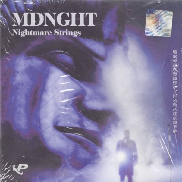 Prime Loops MDNGHT Nightmare Strings [WAV]