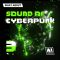 WA Production What About: Sound of Cyberpunk 3 [WAV, MiDi, Synth Presets, DAW Templates] (Premium)