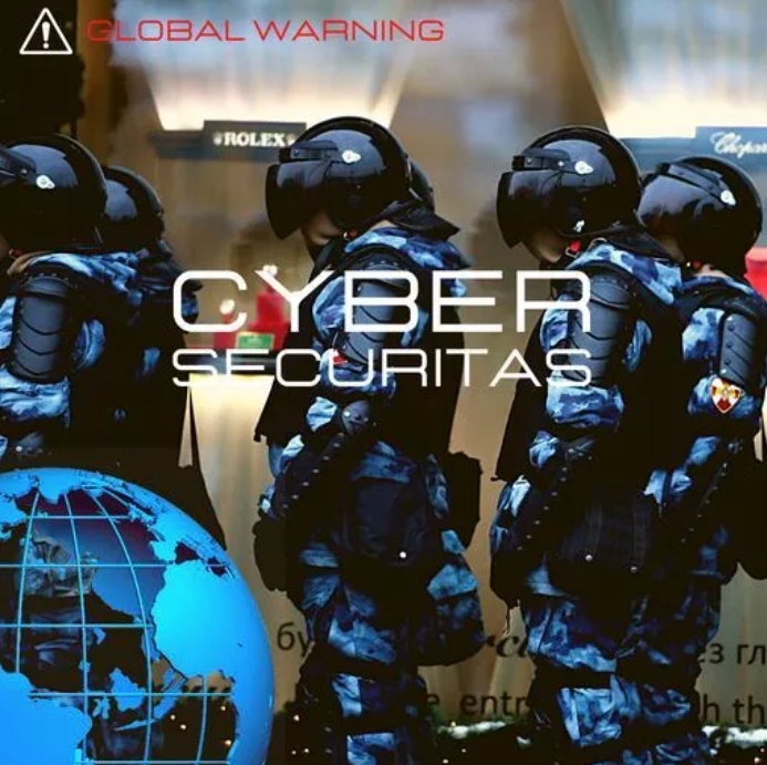 CREATE.Digital Music Cyber Securitas [WAV] 