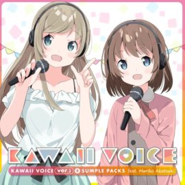 hedgehog Animalbeats Record Kawaii Voice ver.2 Sample Packs feat. Mariko Akatsuki (Premium)