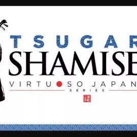 Sonica Instruments Tsugaru Shamisen v2.0.0 KONTAKT (Premium)