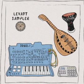 Souq Records Levant Sampler (Premium)