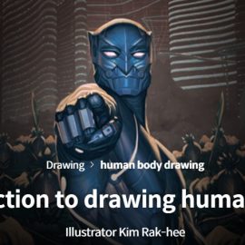 Coloso – Introduction to drawing human figures (Premium)